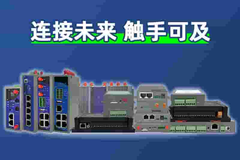 QT钱包官网产品